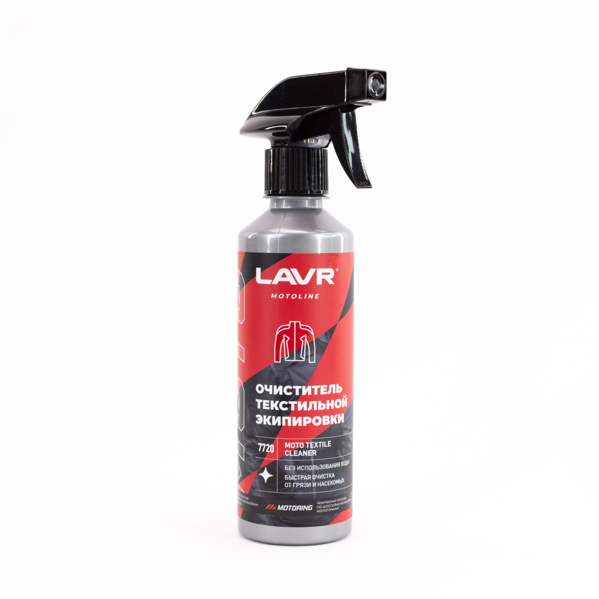 IMG_7121 копия