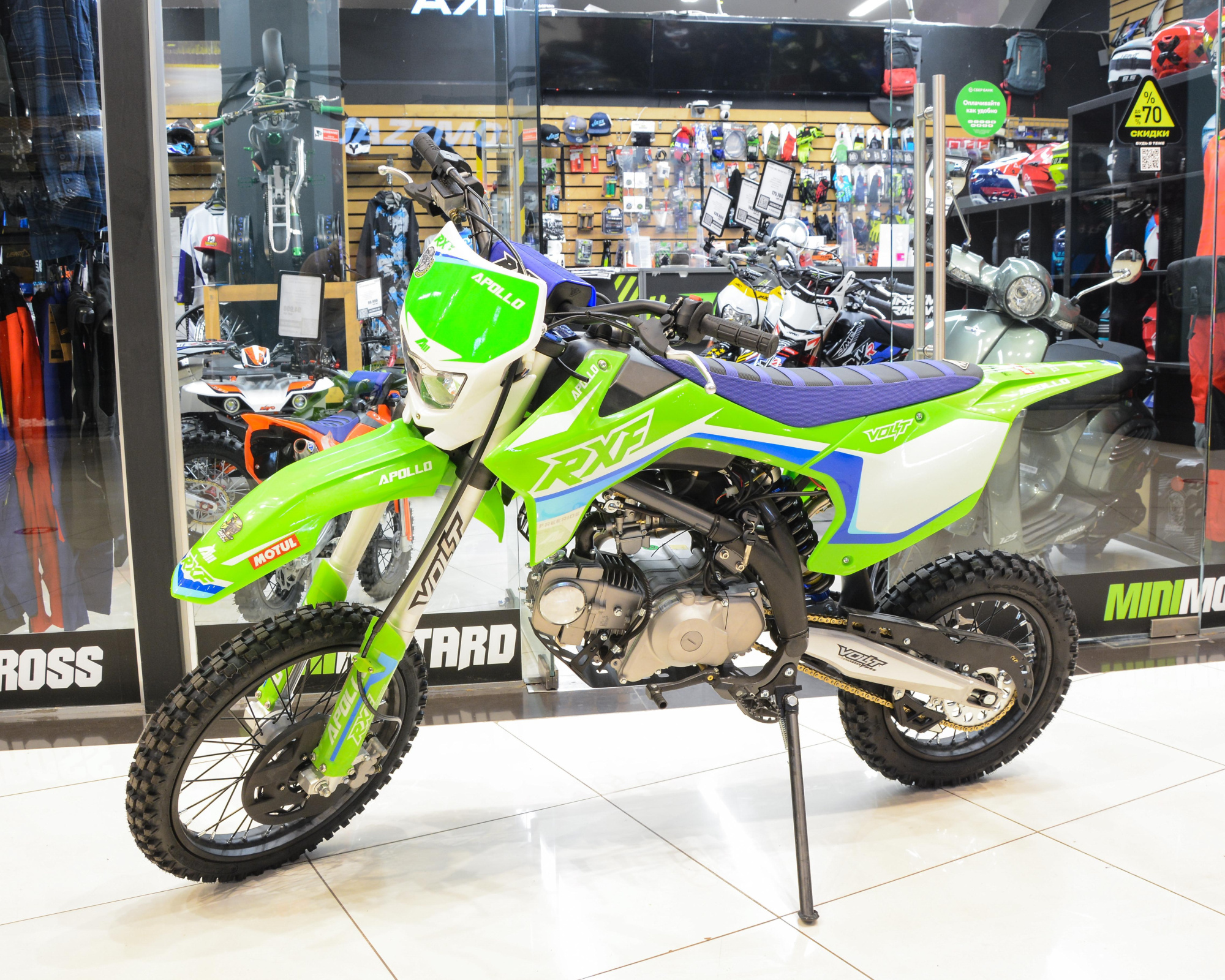 DSC_8588